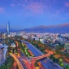 Santiago Full Day